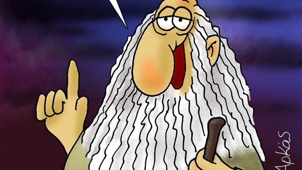 «Σπάνε κόκκαλα» τα δύο νέα σκίτσα του Αρκά για τις πολιτικές εξελίξεις